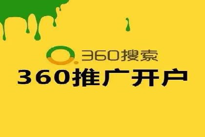 探索百度推广托管的奥秘：成功案例揭秘